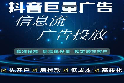 专业SEM托管，案例见证品牌知名度提升